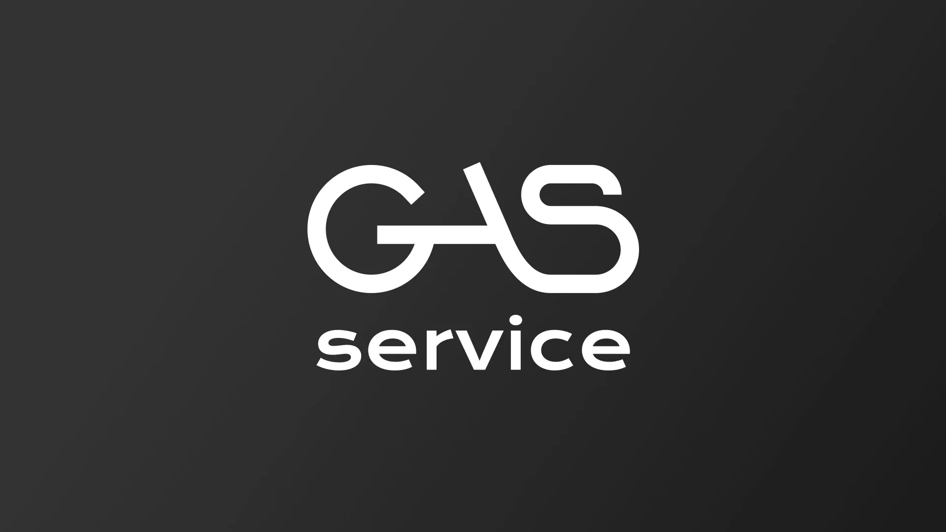 Разработка логотипа компании «Сервис газ» в Дзержинске